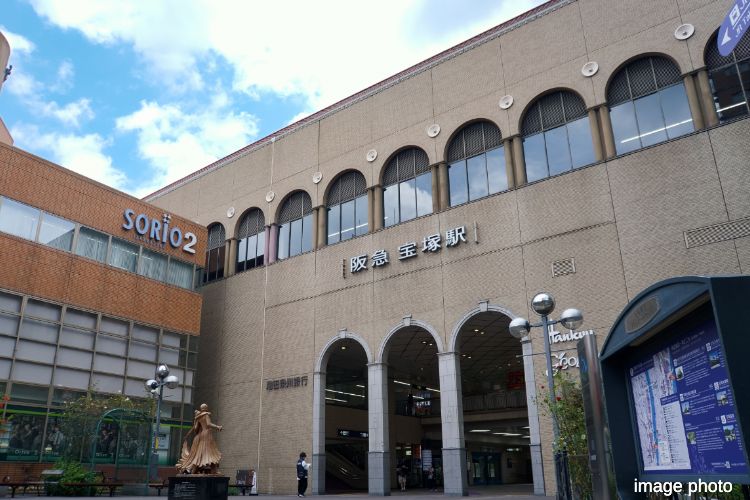 阪急宝塚駅のイメージ画像